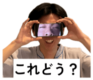 855669483