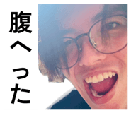 855669493