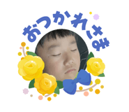 855669547