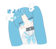 855669890