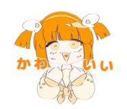 855669893