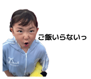 855669899