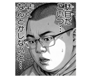 855669917