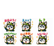 855669942