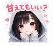 855669960