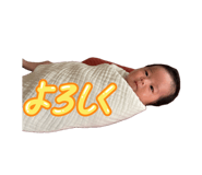 855669980