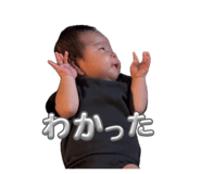 855670002
