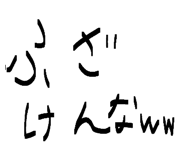 855670042