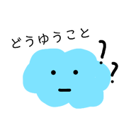 855670053