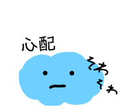 855670059