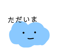 855670070