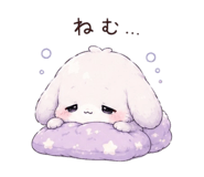 855670075