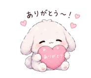 855670084
