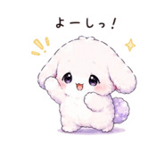 855670110