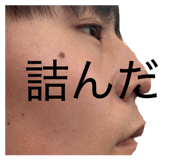 855670136