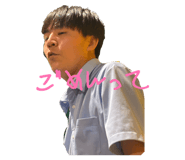 855670141