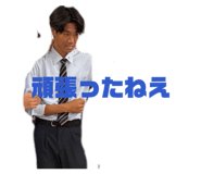 855670144