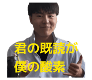 855670146