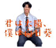 855670147