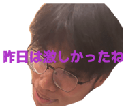 855670148