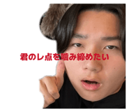 855670149