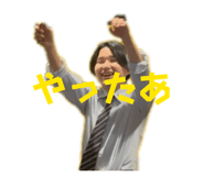 855670158