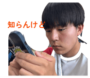 855670161