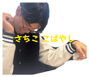 855670163
