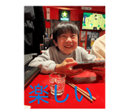 855670223