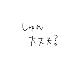 855670225