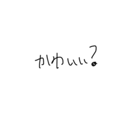 855670228