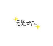855670229