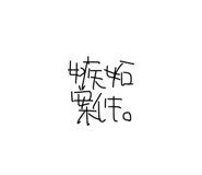 855670231