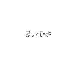 855670232