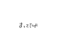 855670232