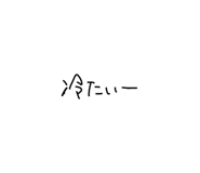 855670233