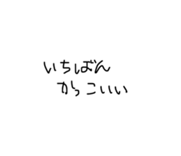 855670237