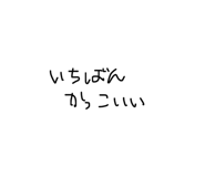 855670237