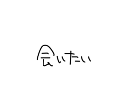 855670243