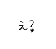 855670244