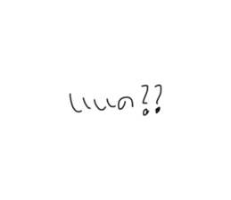 855670245
