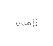 855670245