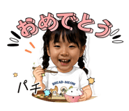 855670286
