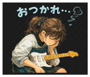 855670528