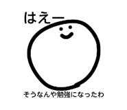 855670531