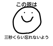 855670541