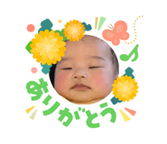 855670572