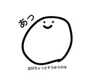 855670579