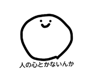 855670581