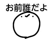 855670583